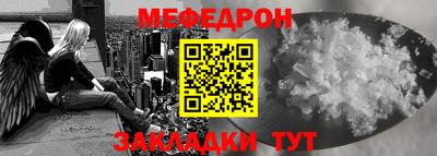 героин Гагарин