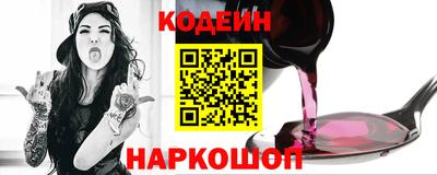 бутик Гатчина