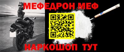 mdma Гай