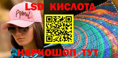 mdma Гай