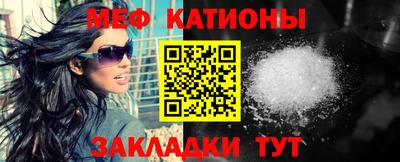 героин Гагарин