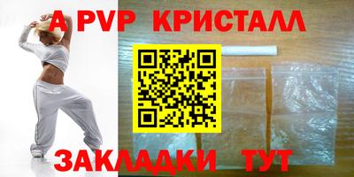 mdma Гай
