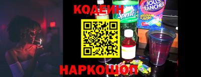 бутик Гатчина