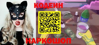 героин Гагарин