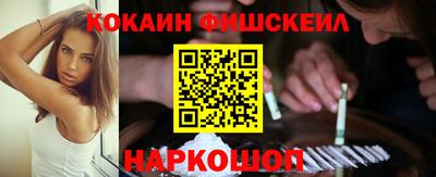 бутик Гатчина