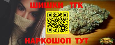 mdma Гай