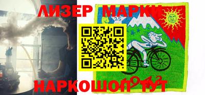 mdma Гай