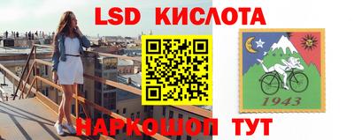 бутик Гатчина