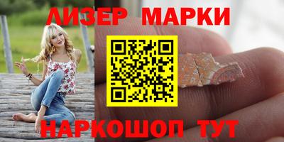 героин Гагарин