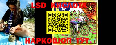 героин Гагарин