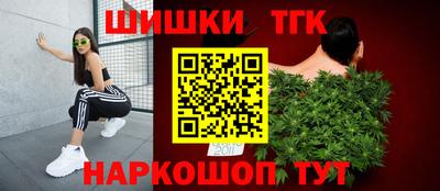 героин Гагарин