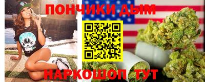 героин Гагарин