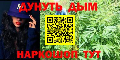 бутик Гатчина