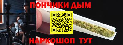 бутик Гатчина