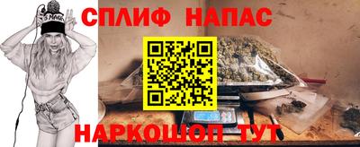 героин Гагарин