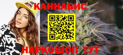 героин Гагарин