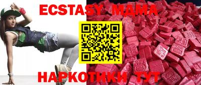 героин Гагарин