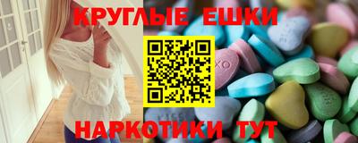 mdma Гай