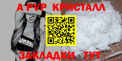 героин Гагарин