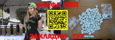 бутик Гатчина