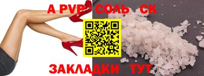 mdma Гай