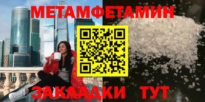 героин Гагарин