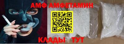 героин Гагарин