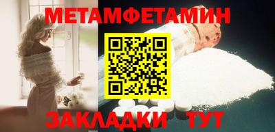 mdma Гай
