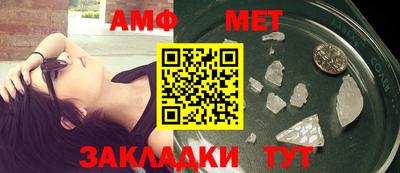 mdma Гай