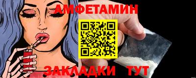 героин Гагарин