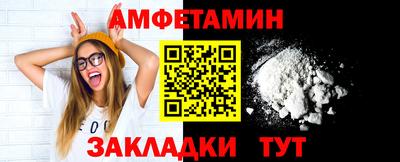 mdma Гай