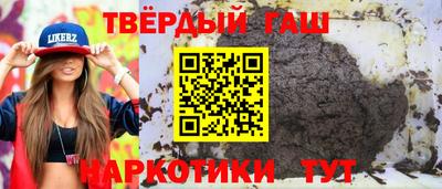 mdma Гай
