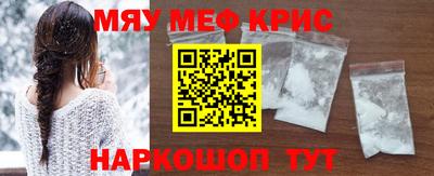 mdma Гай