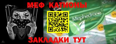 mdma Гай