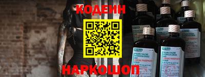 героин Гагарин
