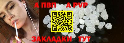 mdma Гай