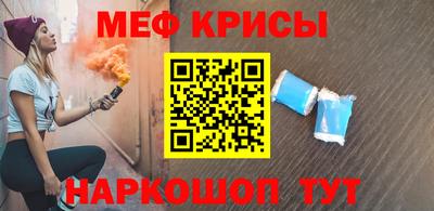 героин Гагарин